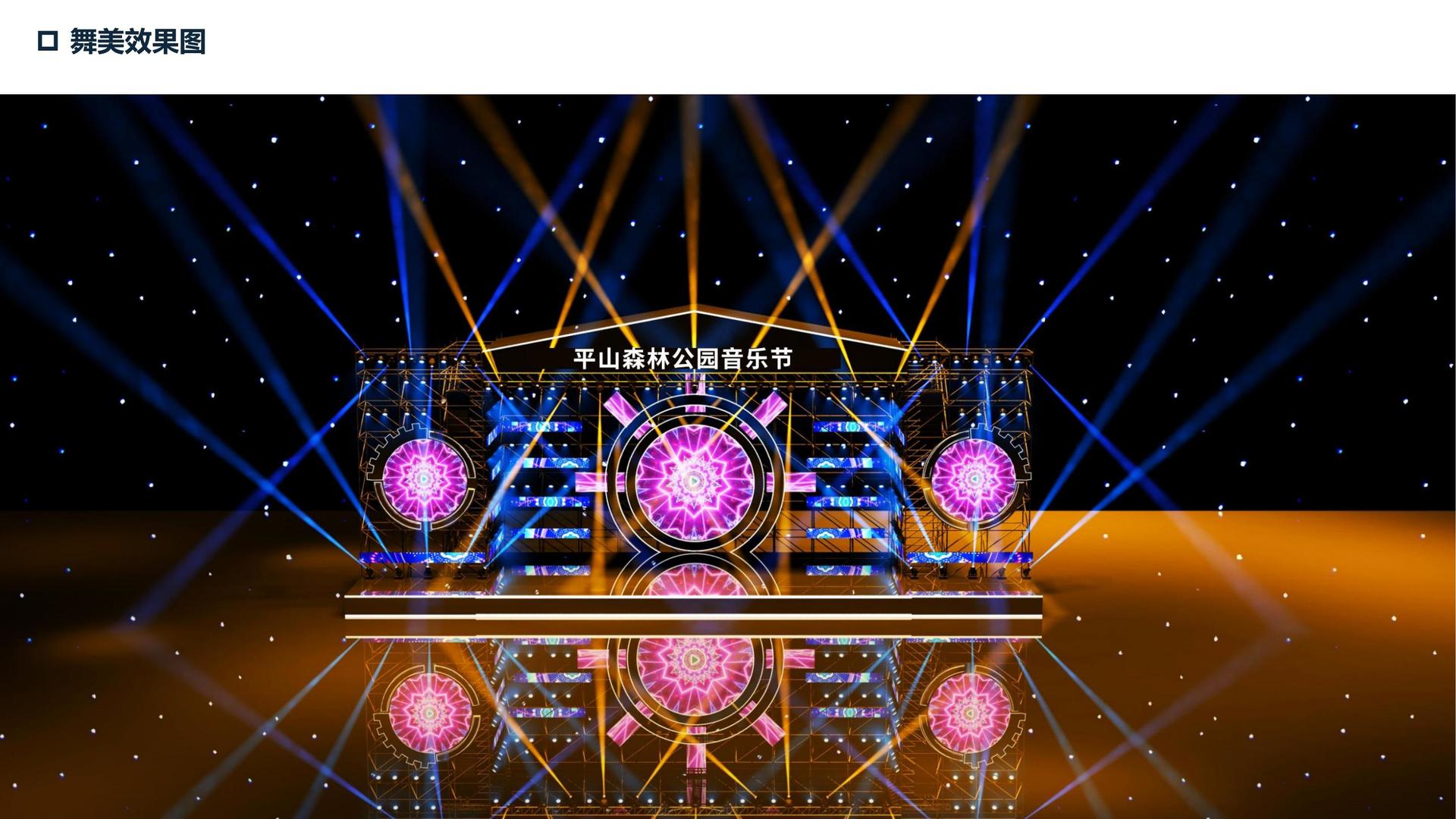 汇赢国际联合抖音发起“青年文化创作者扶持计划”