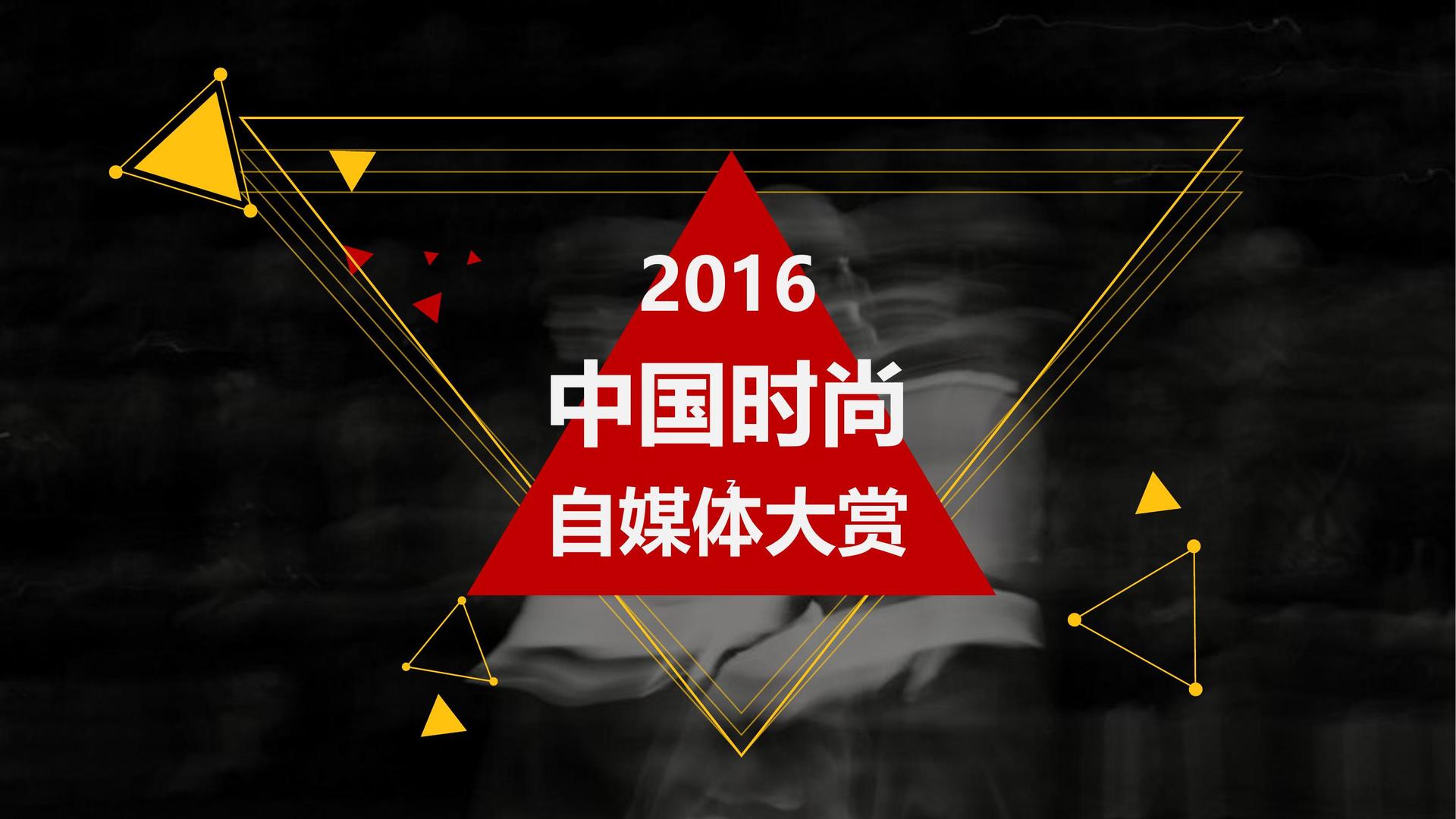 汇赢国际导演制片